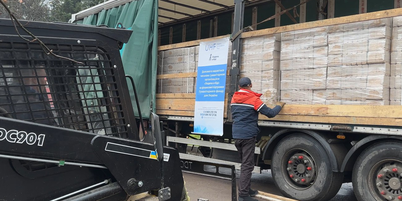 Зима в Україні як іспит на стійкість