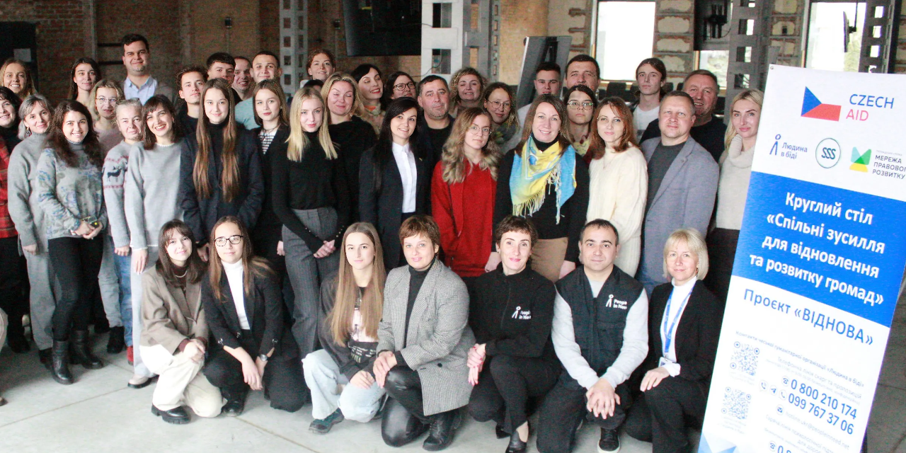 VIDNOVA: investing in the future of youth and community development