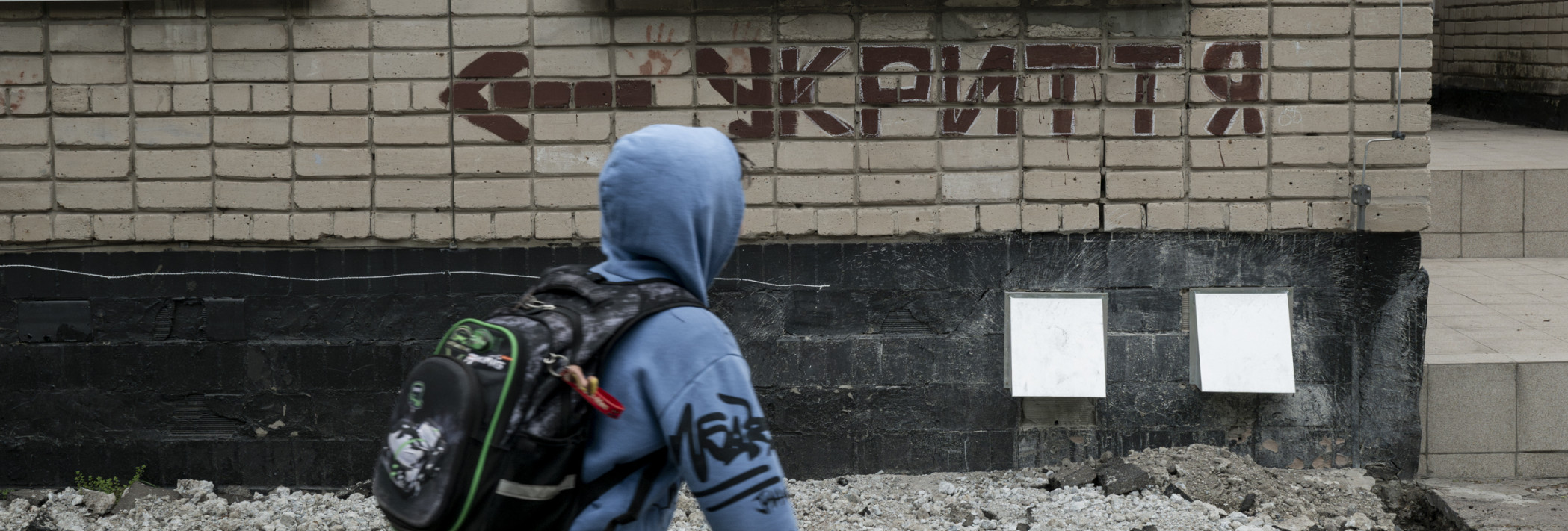 Вони мріють про університети, поки війна краде їх дитинство