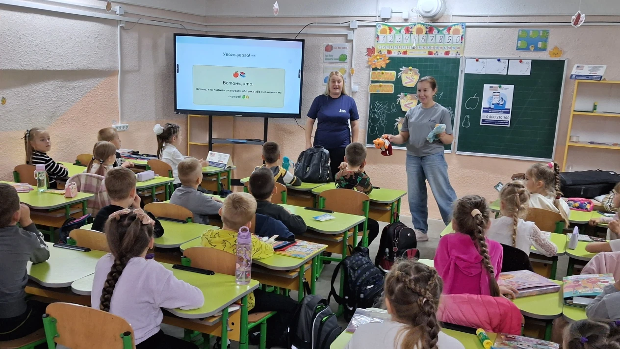 Психосоціальна підтримка під час війни