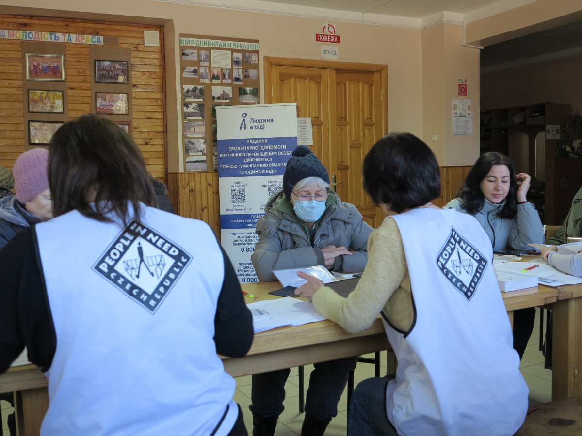 Подорож у невідоме