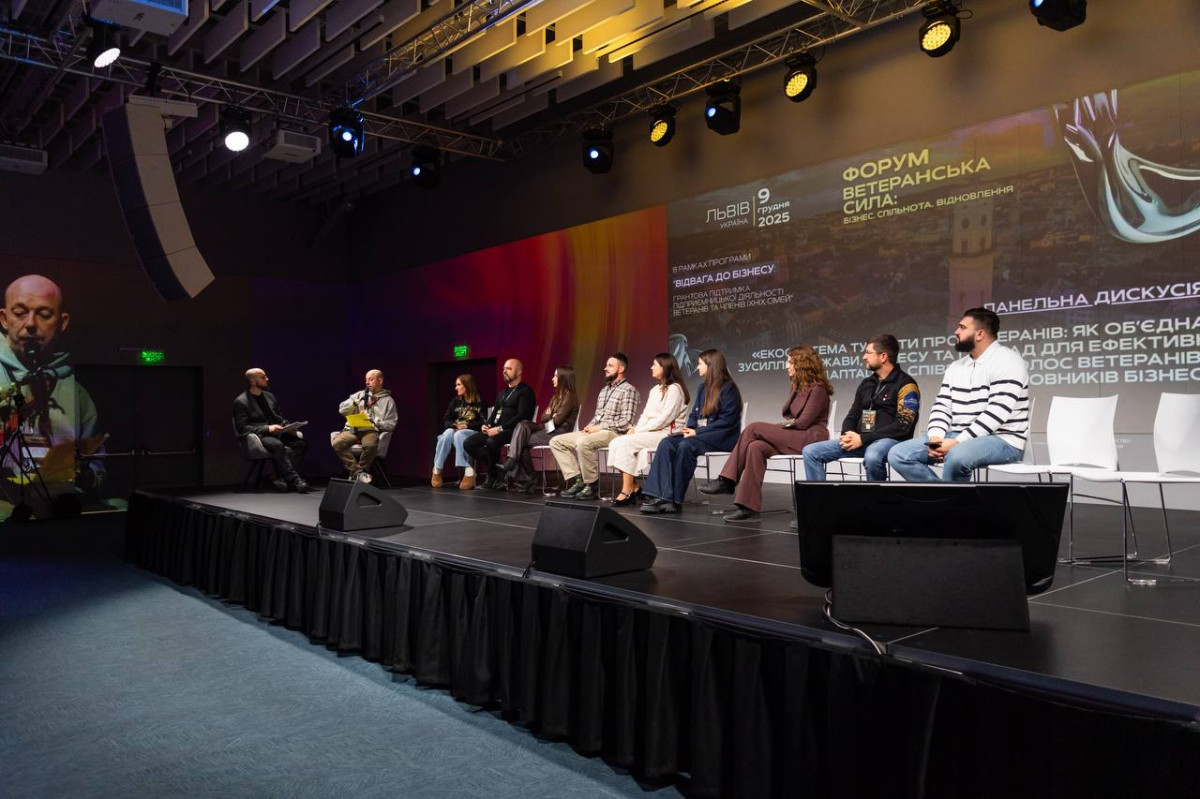 Домінік Гашек на Форумі ветеранів у Львові