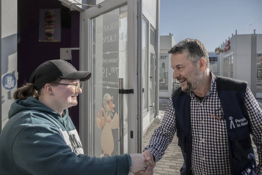 Підтримка бізнесу в умовах війни