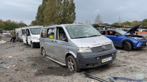 HUMANITARIAN ORGANIZATIONS STRONGLY CONDEMNS ATTACKS KILING AND INJURING CIVILIANS IN SEVERAL PARTS OF UKRAINE OVER THE LAST HOURS 