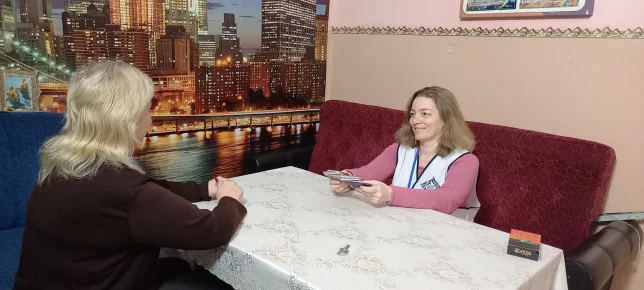 Можливість ефективно допомогти тисячам людей, які втратили своє повсякденне життя