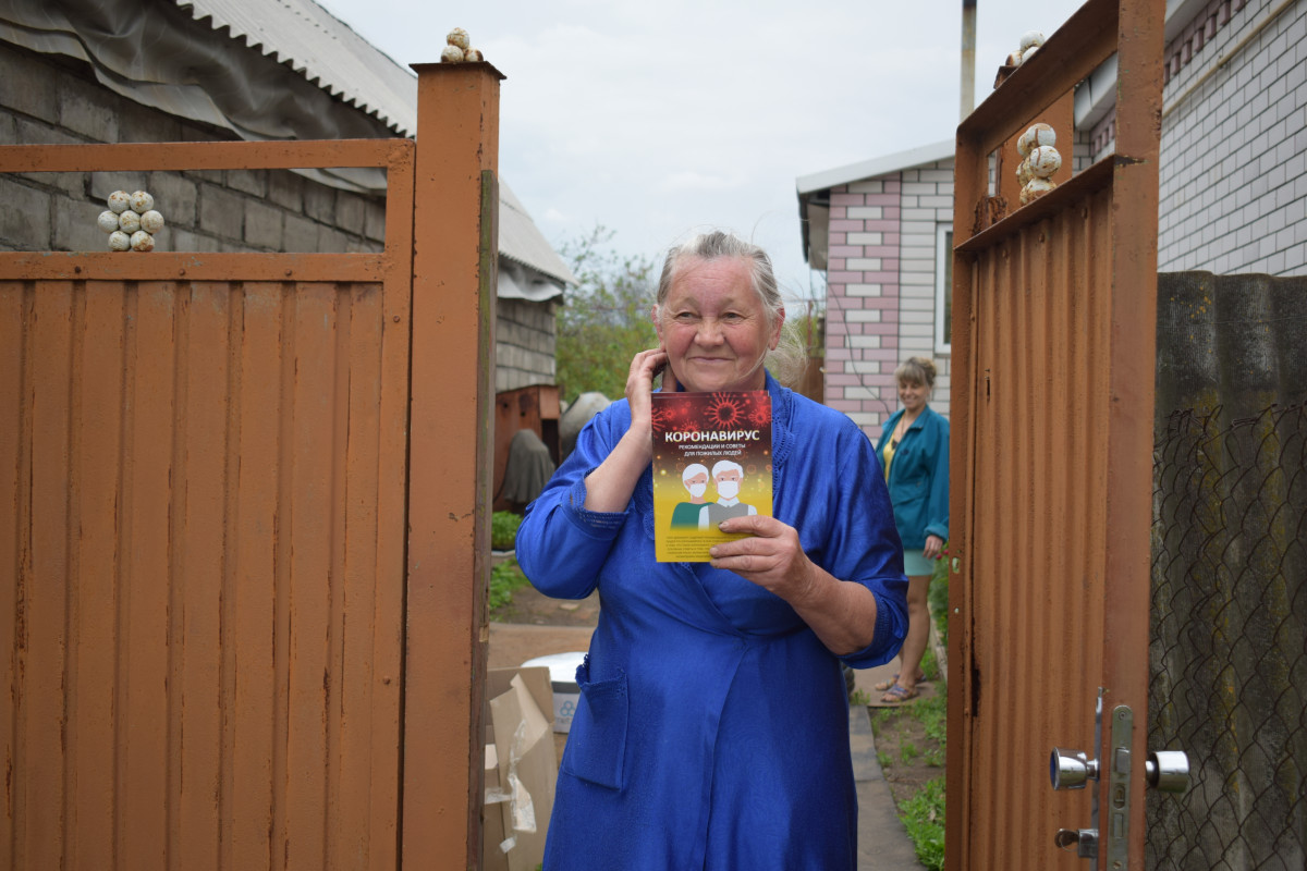 Emergency assistance to prevent and respond to the crisis caused by the COVID-19 pandemic in eastern Ukraine