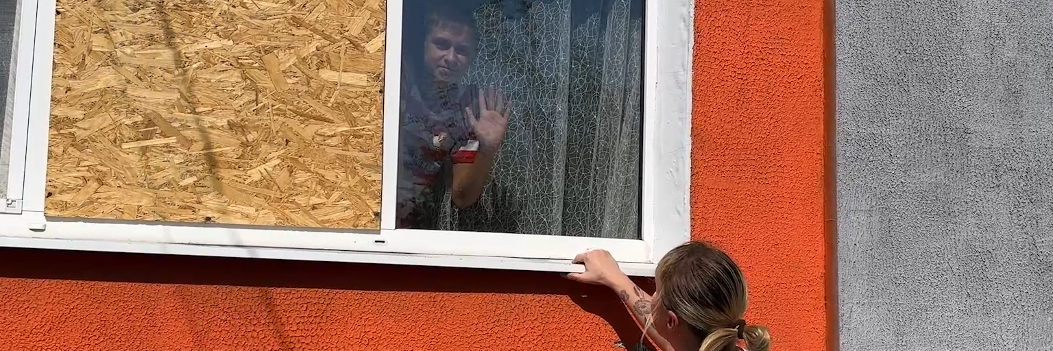 Підтримати нас