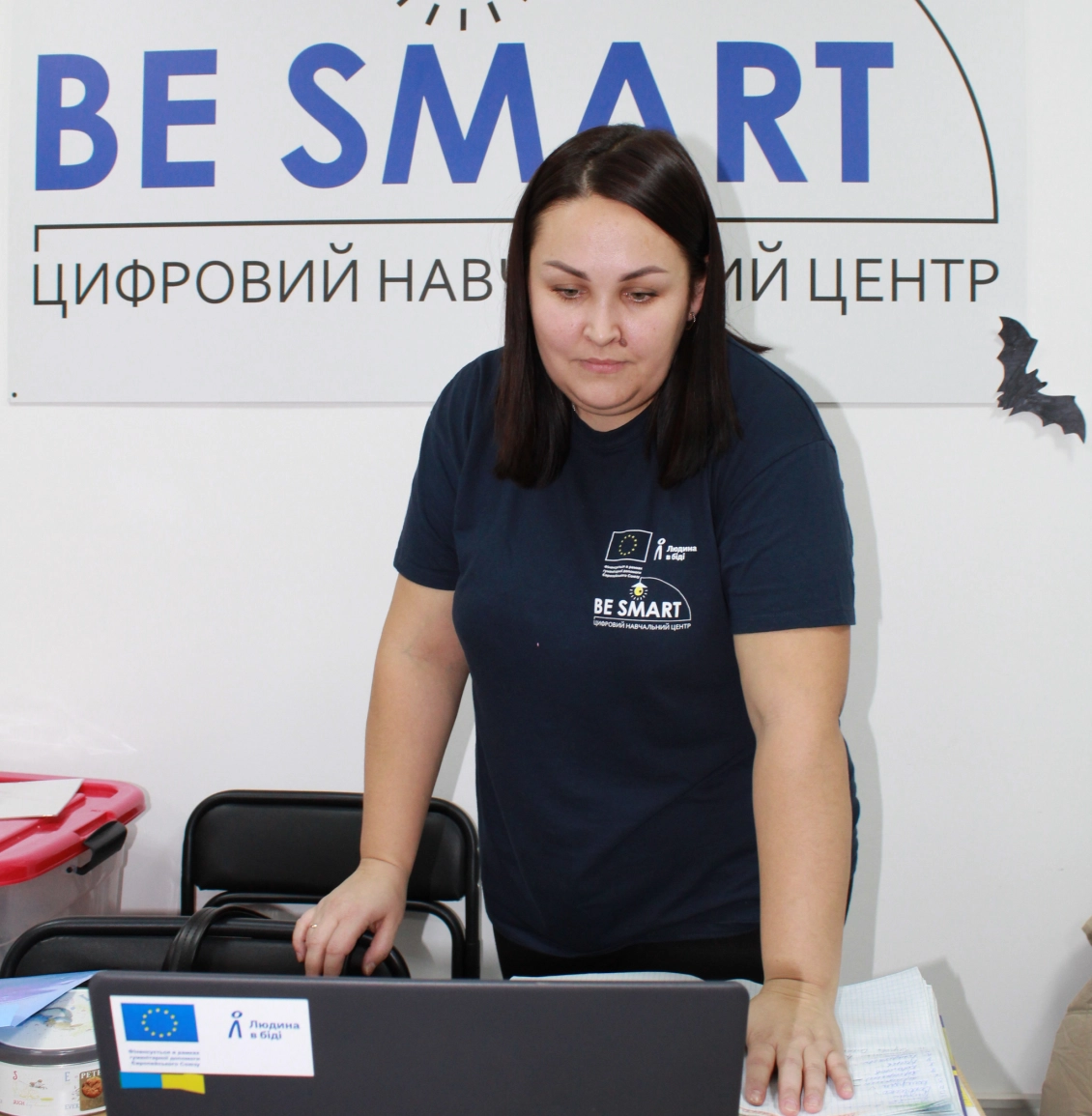 Kateryna Leonenko, 