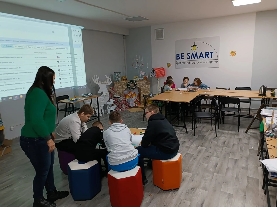 Навчальне заняття в 