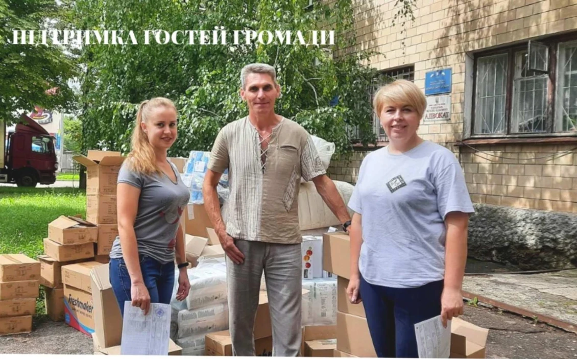Олена Мироненко з колегами
