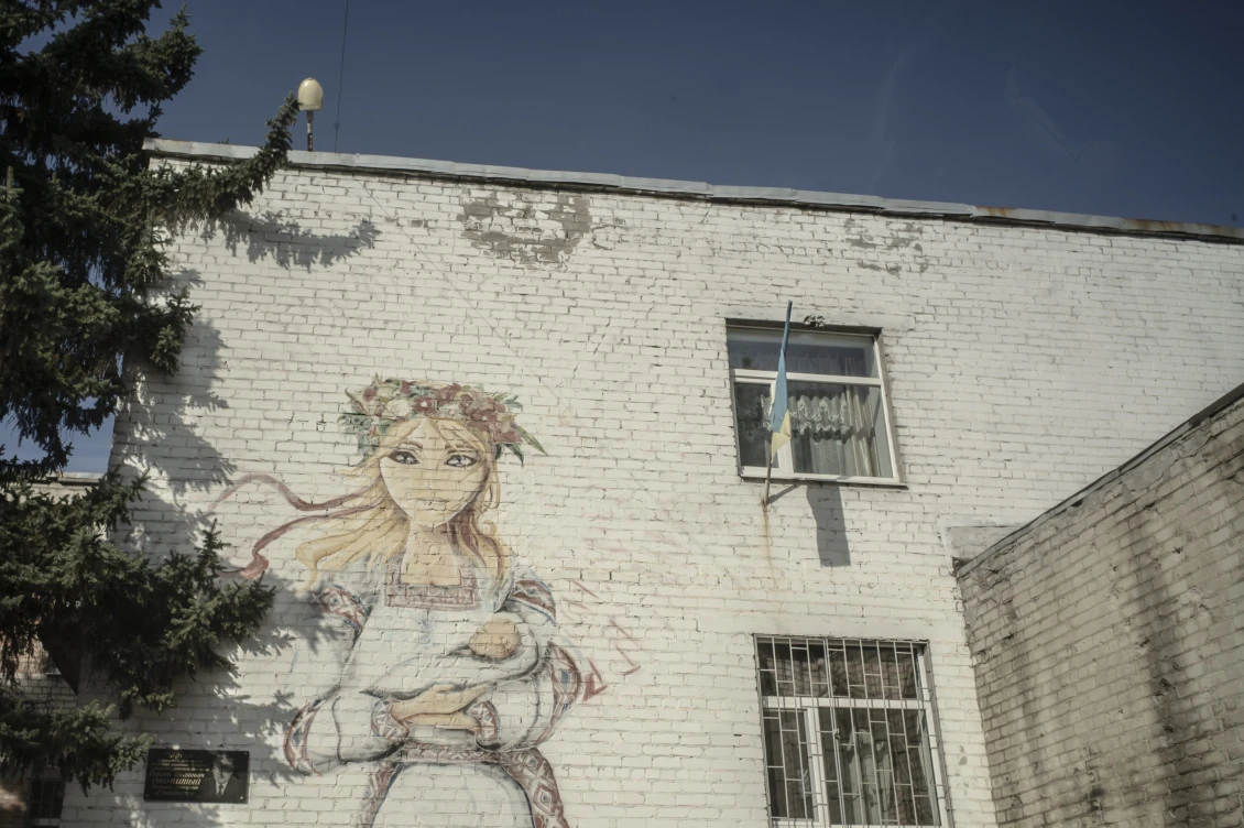  A mural on the wall of the Regional Children's Hospital in Sloviansk. Since the beginning of this year, the hospital has helped more than 1,200 patients. 