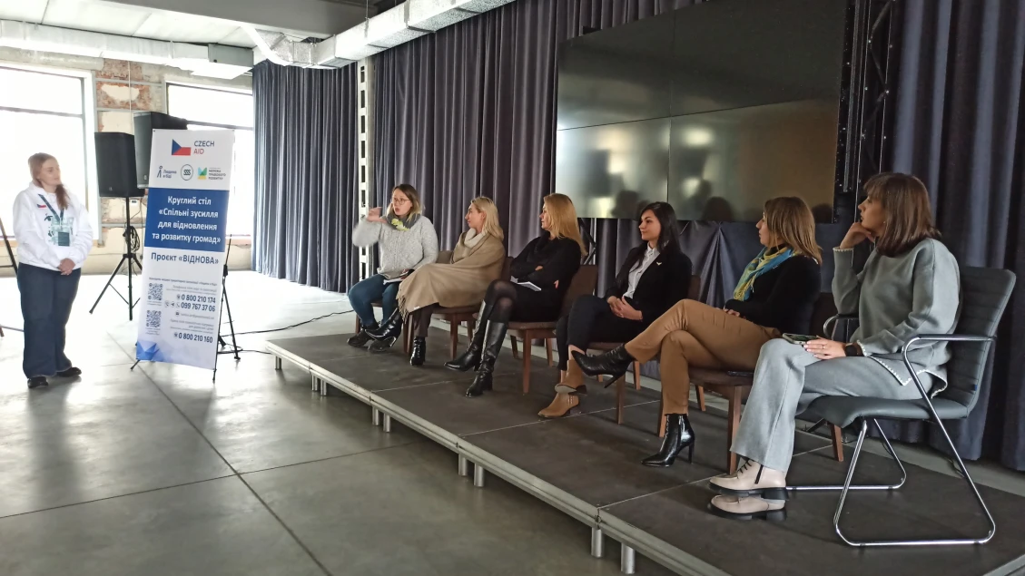 Panel discussion ‘Youth participation in decision-making: ways of interaction’ 