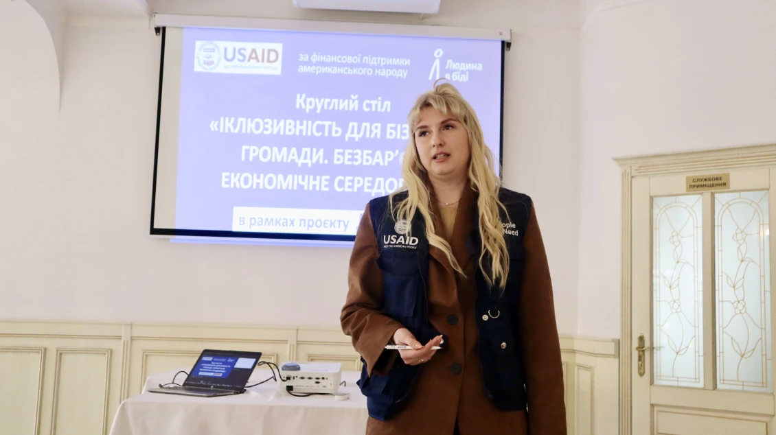 Старша фахівчиня програми Ганна Гарбадин