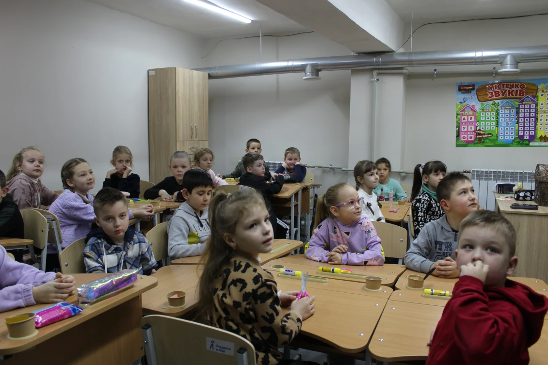 Students of Gymnasium No. 42 in Kryvyi Rih