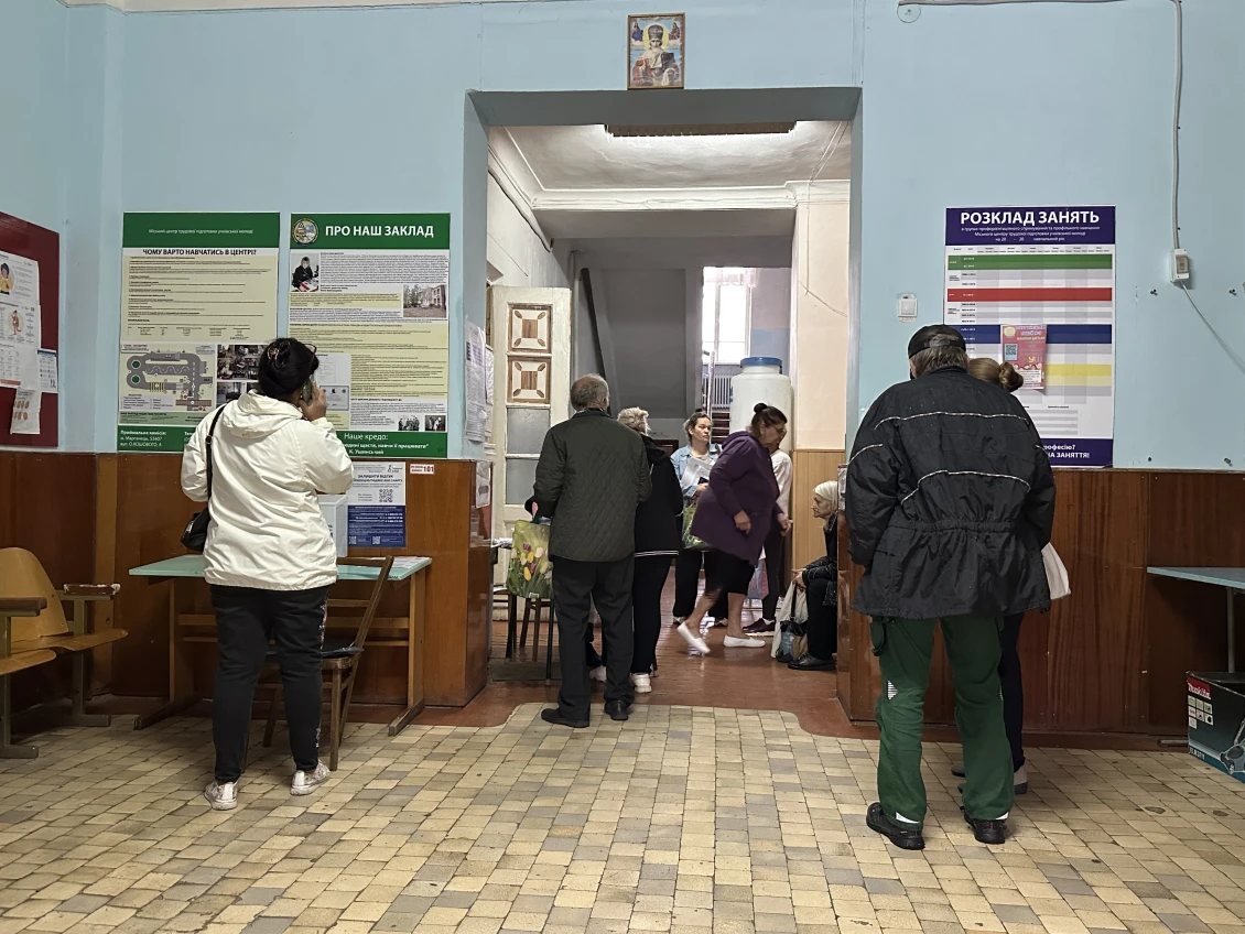 Реєстрація відбувається за графіком