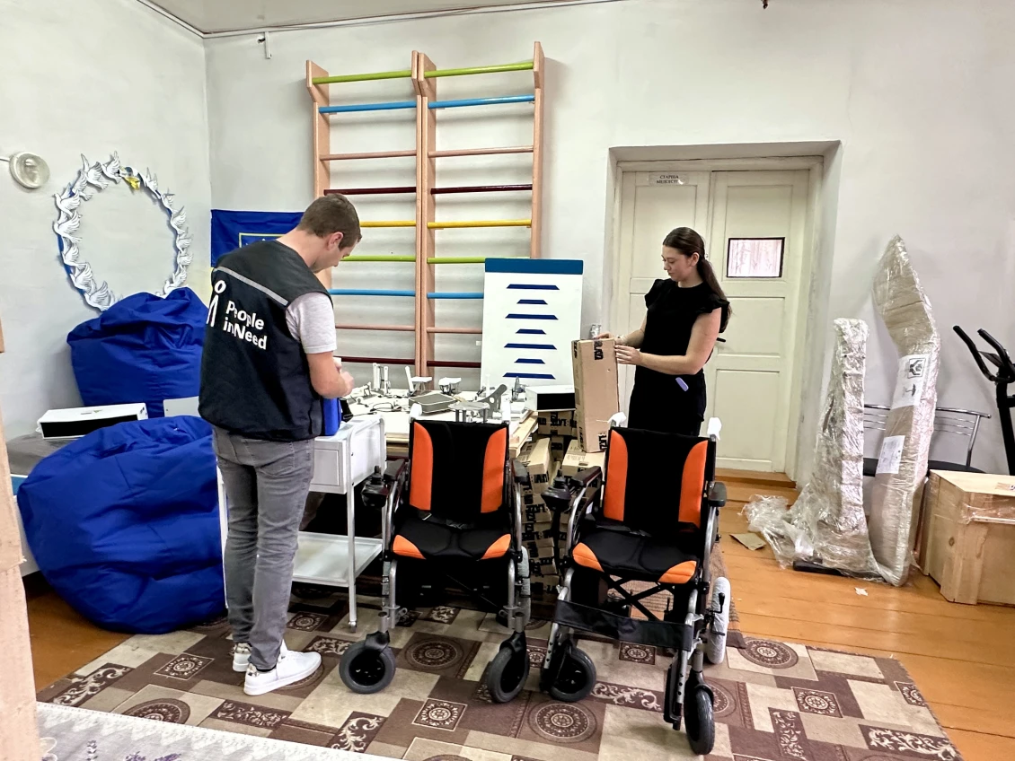 Обладнання для реабілітаційного кабінету